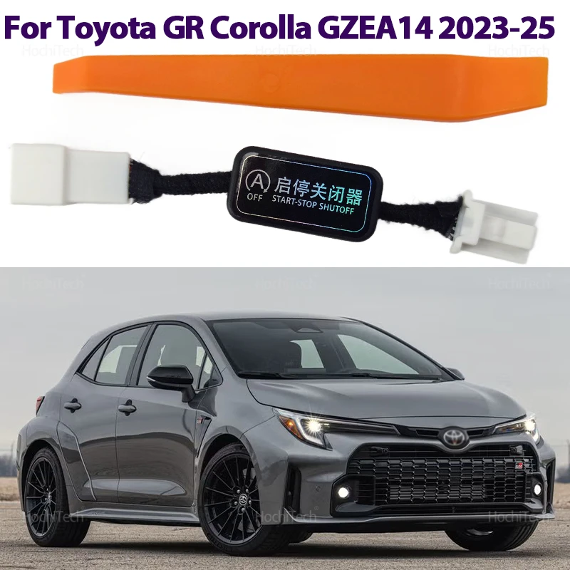 Automatic Stop Star…