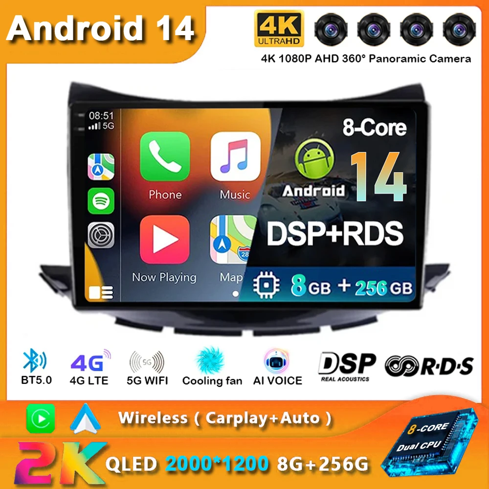 

Android 14 Car Stereo Receiver for Chevrolet Trax 2017-2020 Car Radio GPS WIFI Navigation Multimedia Player Head Unit Carplay
