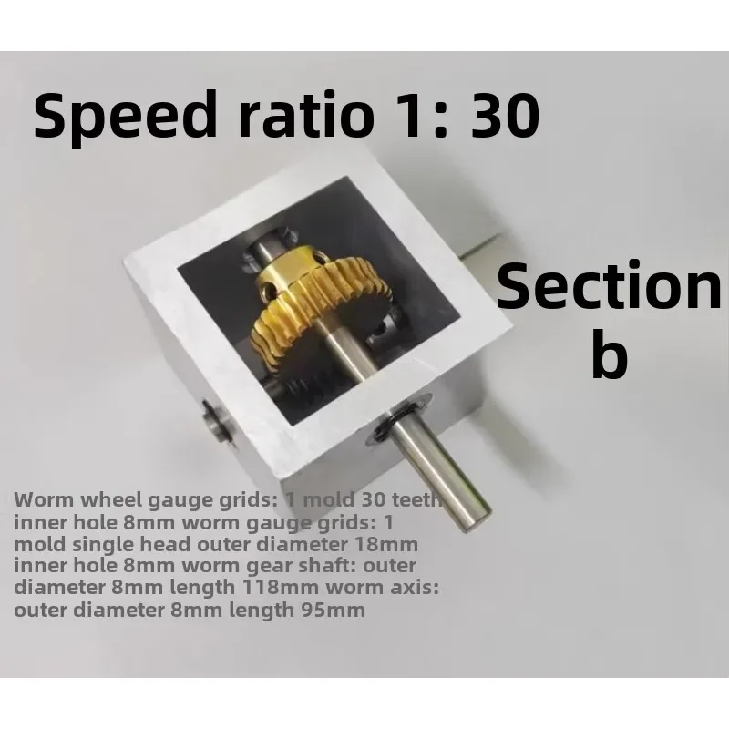 Speed Ratio 1:30 Double Output Shaft Diameter 8MM Right Angle Commutator Worm Gear Reduction Mini Gearbox 90 Degree Turning Gear