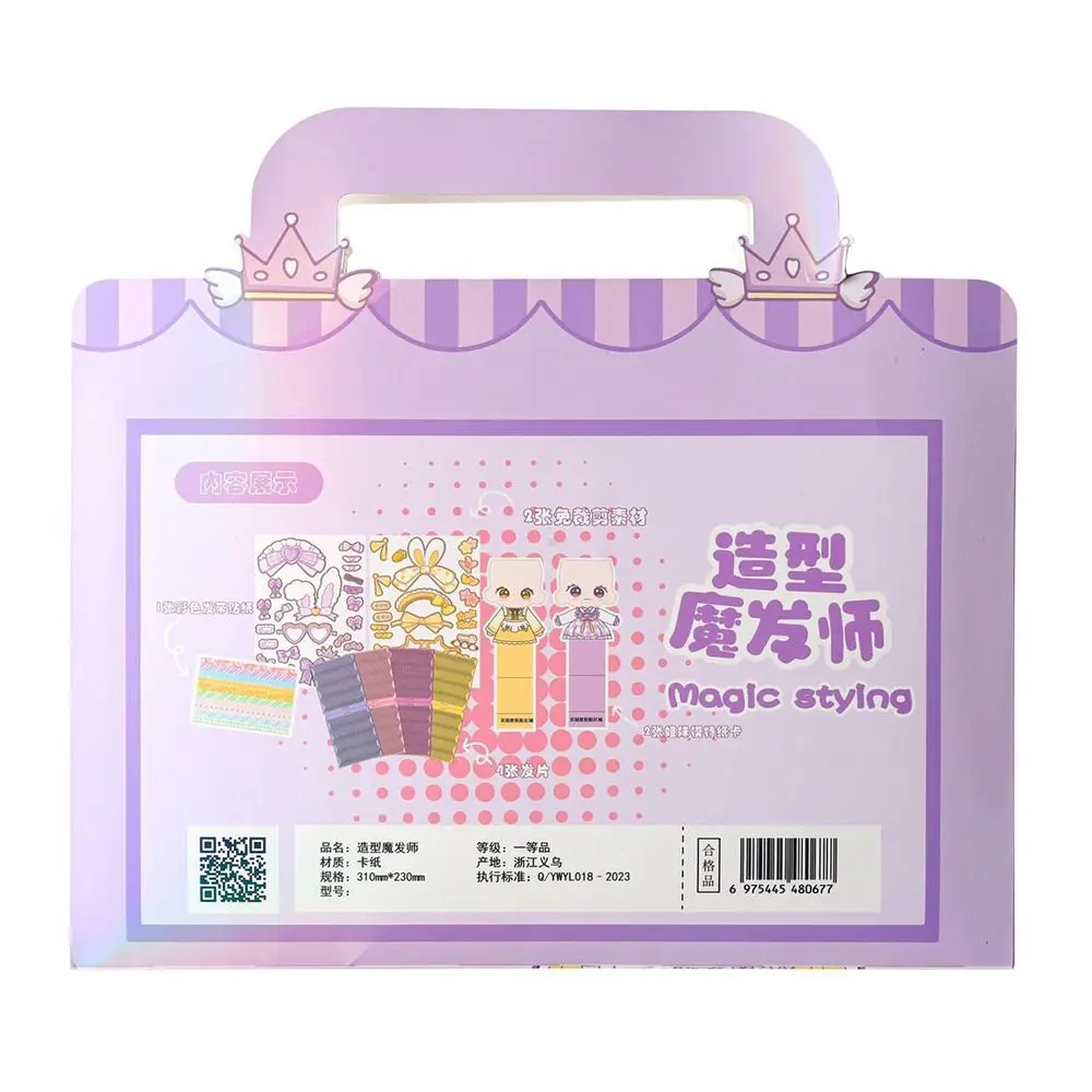 สติกเกอร์ติดผมการ์ตูน DIY หลากสี ไม่ต้องตัด 3 มิติ ติดซ้อนและแปะได้