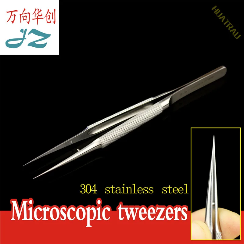 JZ admiralty medical microscopic tweezers microscopic tweezers fine luxury suture surgical instruments straight toothed elbow pl