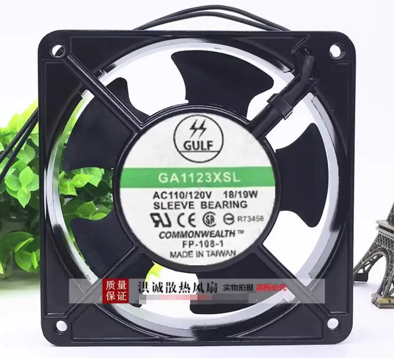 

GULF GA1123XSL AC 110V/120V 18/19W 120x120x38mm 2-Wire Server Cooling Fan