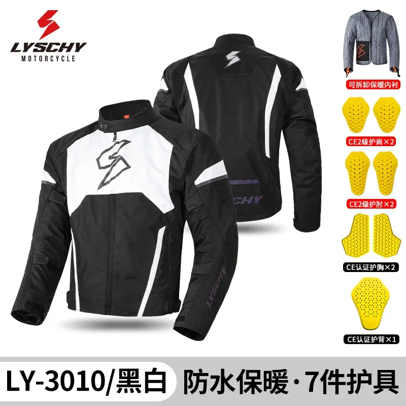 Newest LYSCHY Men's Winter Warm Clothes Anti-fall Wear-resistant Racing High-quality CE Protective Gear Motorcycle Riding Jacket