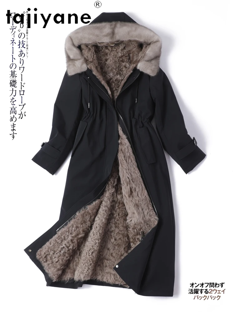 TAJIYAN Natural Lamb Fur Parka Warm Thick Coat Leather-Attached Liner Cold-Resistant Outerwear 2025 Winter Woman Clothes шуба