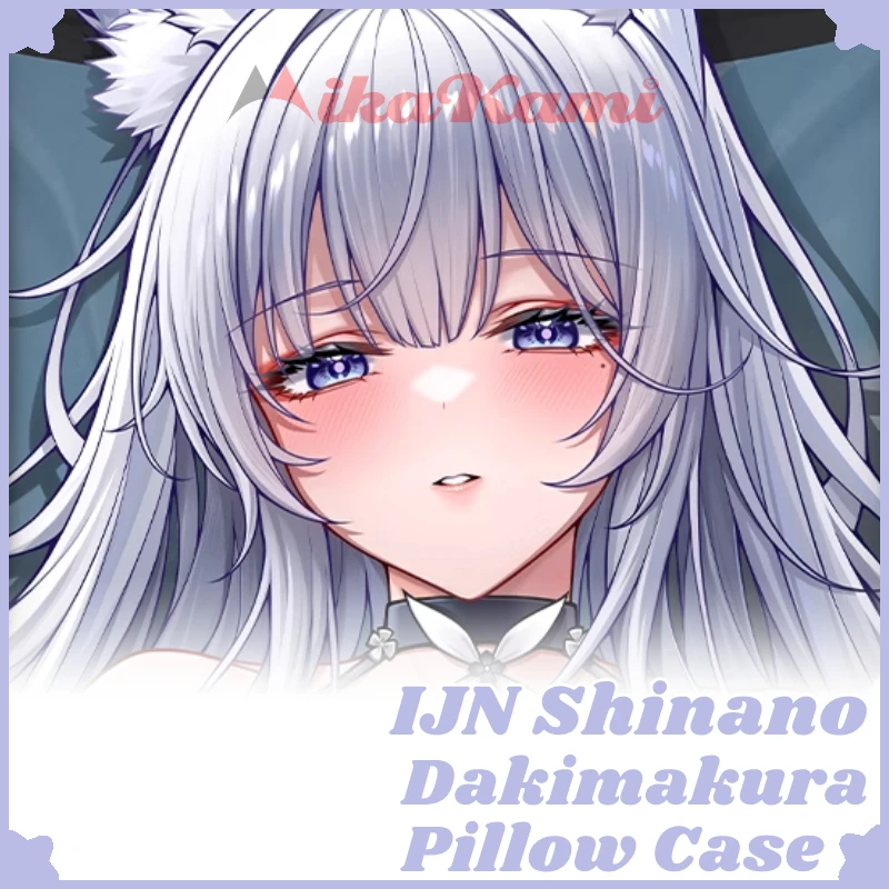 IJN Shinano Dakimakura Game Azur Lane Sexy Pillow Case Hugging Cushion Cover Full Body Otaku Pillowcase Home Bedding Decor Gift