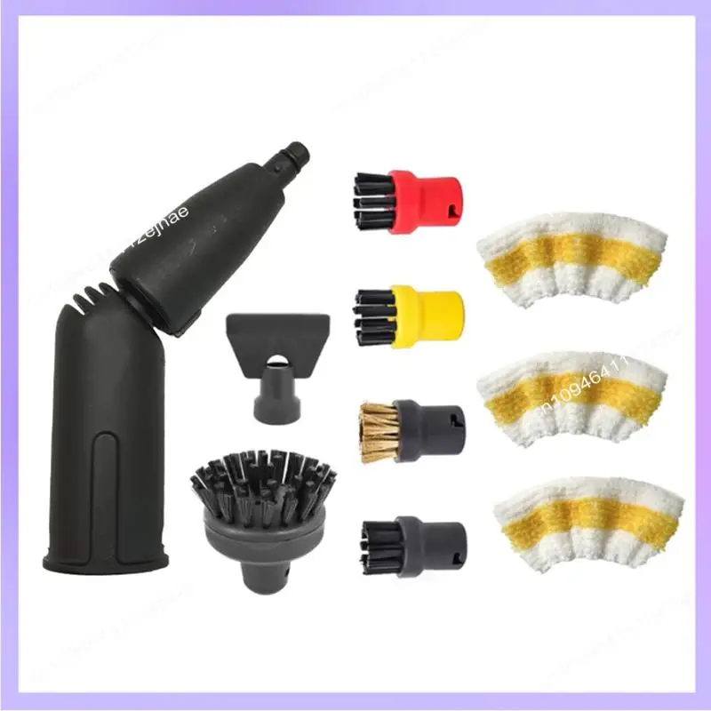 N83R For Karcher SC…