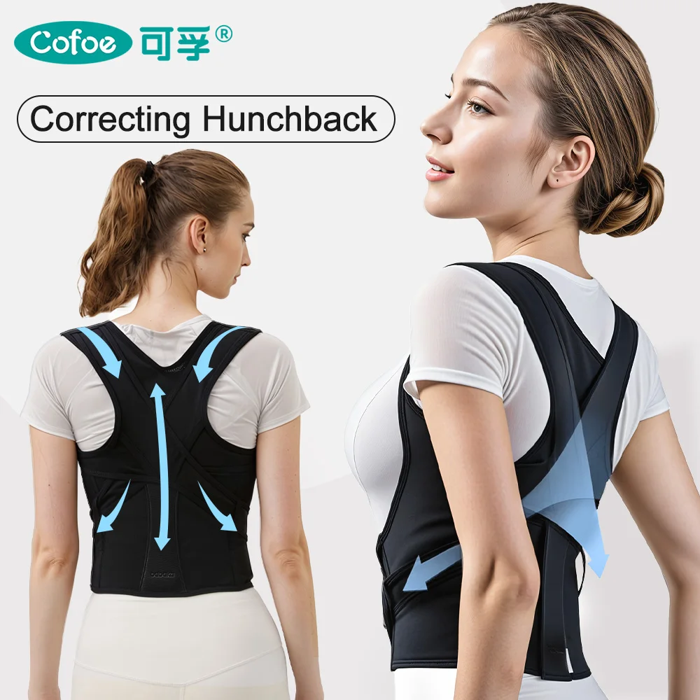 

Cofoe Adjustable Straight Back Posture Corrector Shoulder Lumbar Spine Support Belt Corset Correction Body Improve