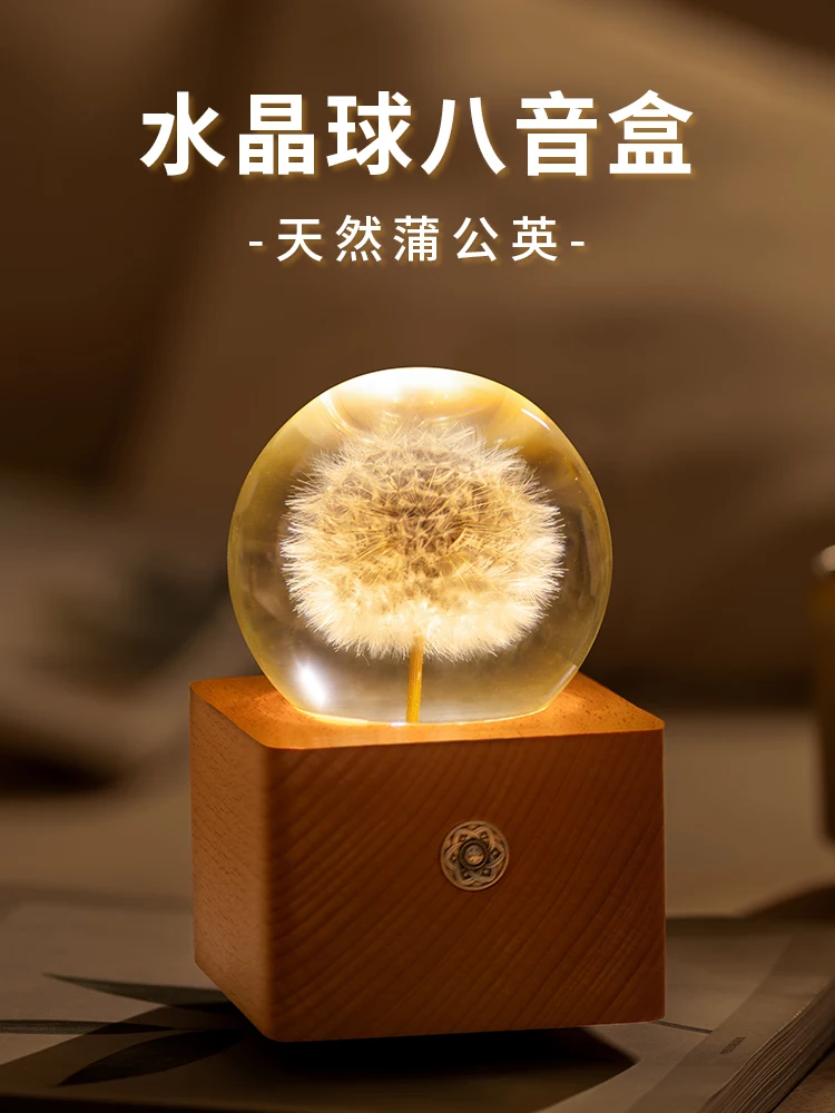 

Dandelion crystal ball music box rotating night light sky city ornament girl birthday gift