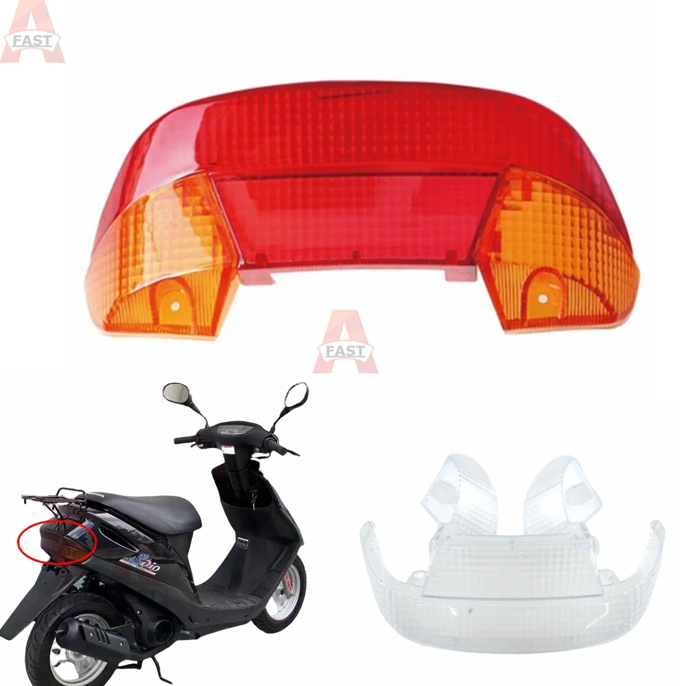 �y�Z�[�����zHonda dio AF27 AF28�I�[�g�o�C�X�N�[�^�[�u���[�L�e�[�����C�g�K���X�J�o�[�e�[�����C�g�L���b�vdio af27 af 28