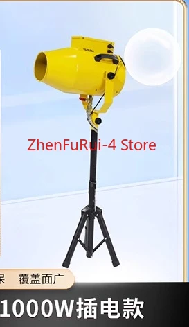 High Power Jet Foam Party Foam Machine 1000W Bubble Foam jt Machine For Party Kids Outdoor Swimming Pool DJ
