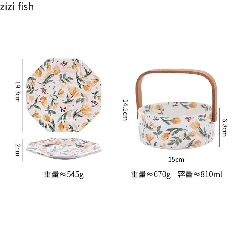 Flower Patterned Ceramic Plate Hand-held Fruit Basket Dried Fruit Plate Octagonal Dessert Plate Snack Plates Steak Plates