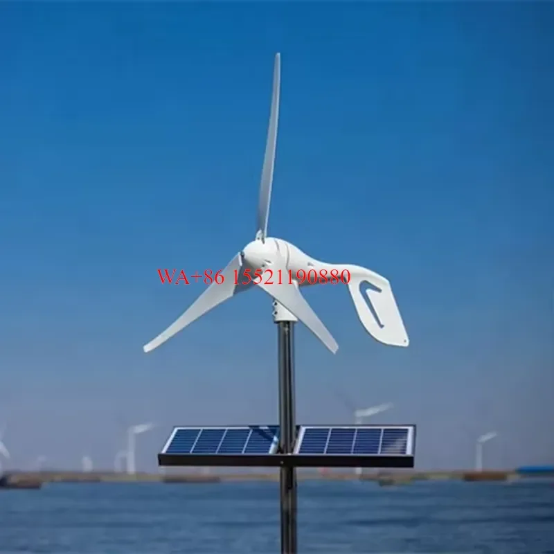 WMWMNU Mini 1kw Wind Turbine Generator Motor for Power Generation for Wind Power Systems