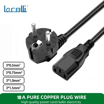 EU Universal สาม core สายไฟทองแดงบริสุทธิ์ DC อะแดปเตอร์ชาร์จไฟฟ้าคอมพิวเตอร์โฮสต์จอแสดงผลสายเชื่อมต่อ