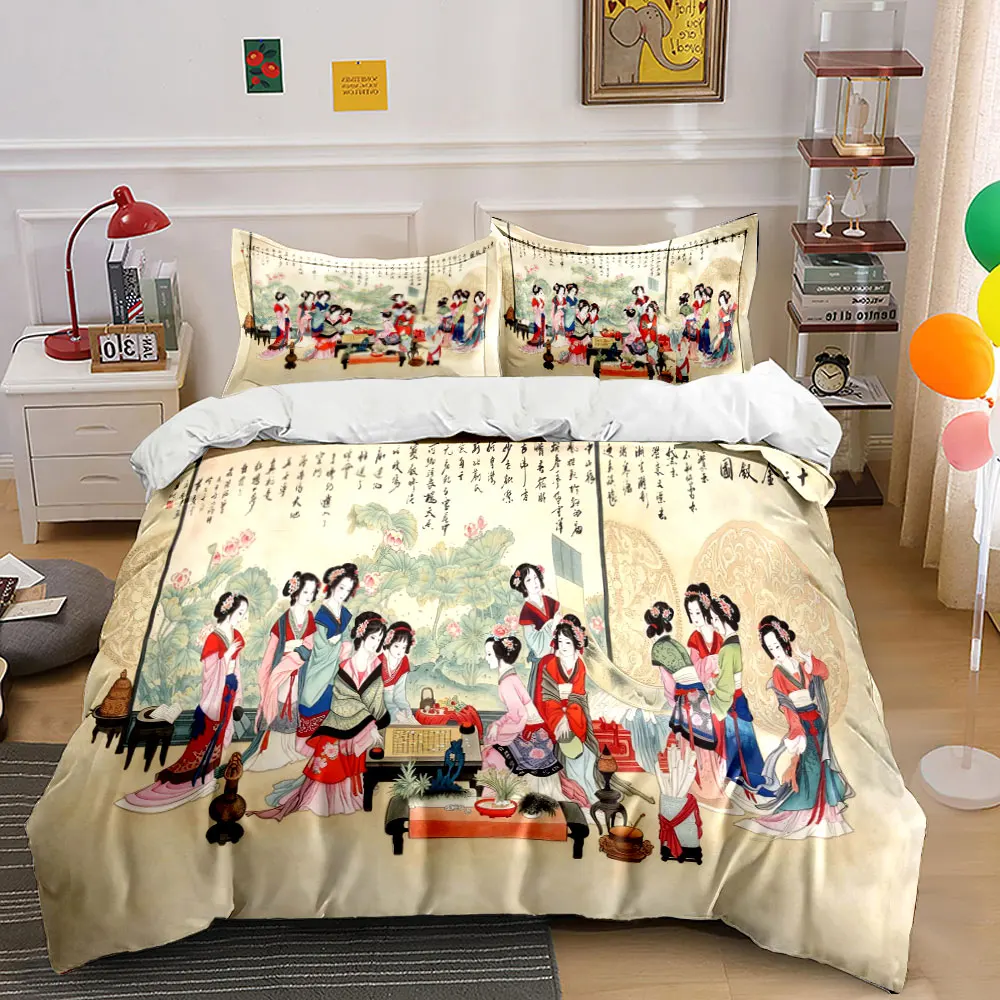 Chinese Traditional Twelve Beauties Bedding Set 3pcs,Vintage Watercolor Lady Art Duvet Cover,Elegant Cultural Bedding for Hoom