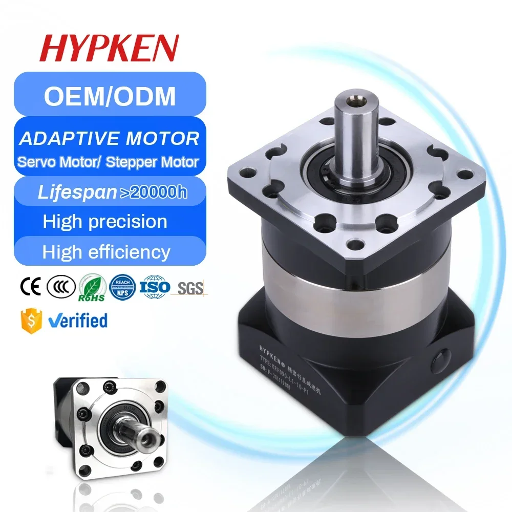 MAYATANGHigh Torque Small Planetary Gearbox Precision Speed Reducer Servo Motor Machinery Construction Industries ODM Customizat