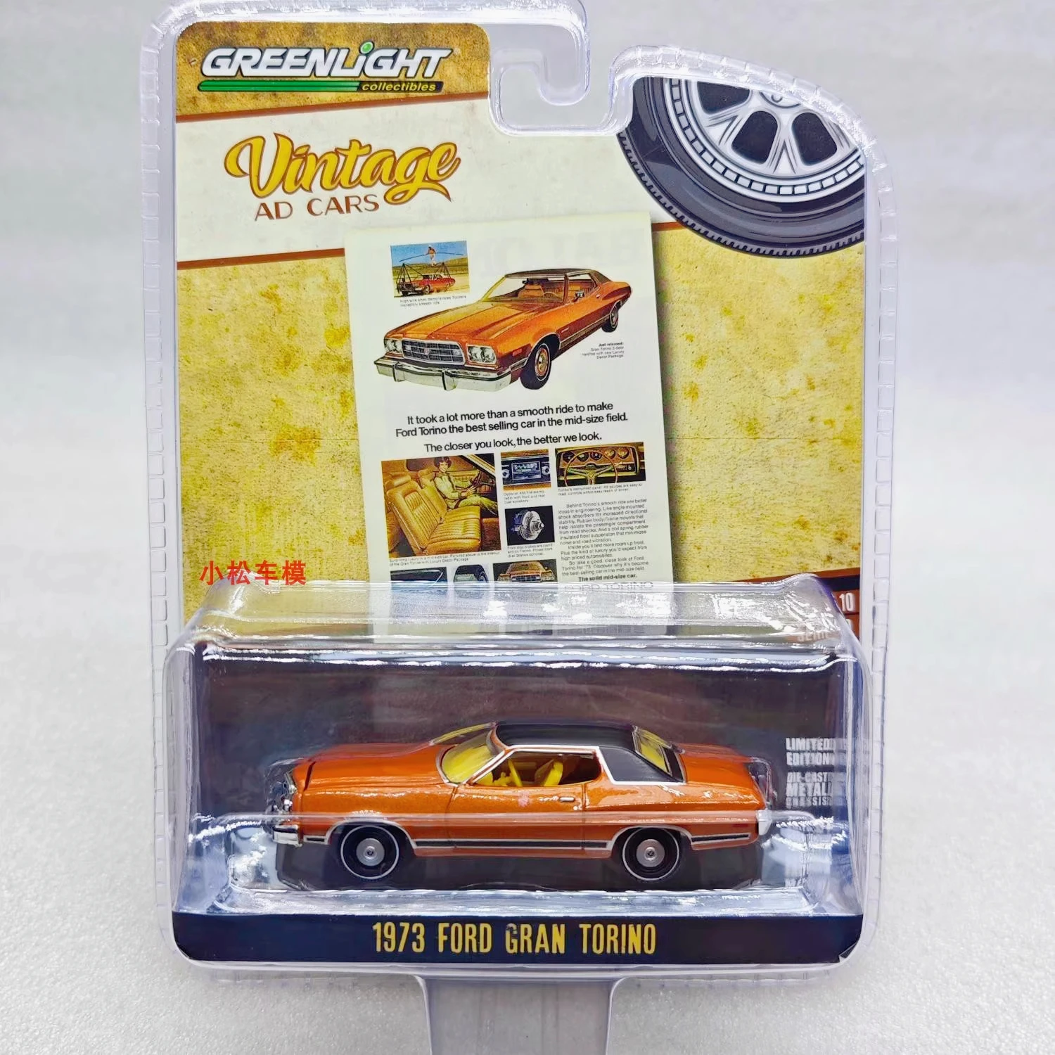 GreenLight 1:64 Retro, Serie de Autos 10 - Gran Torino 1973, Modelo de Auto de Aleación Fundida a Presión, Regalo Coleccionable