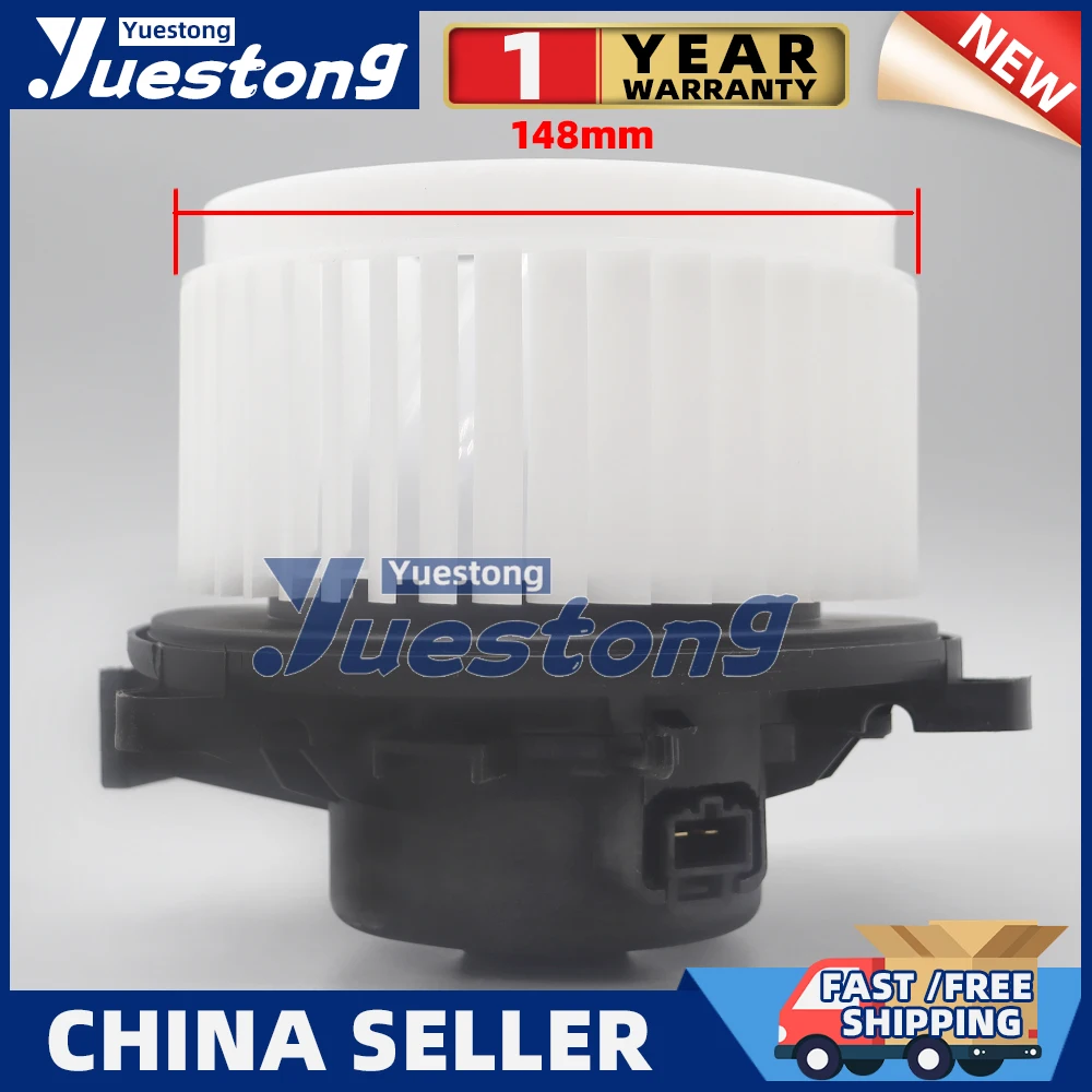 1581637 AC Heater Blower Motor For Buick Lacrosse Regal Allure Chevy Cruze Malibu 13263279