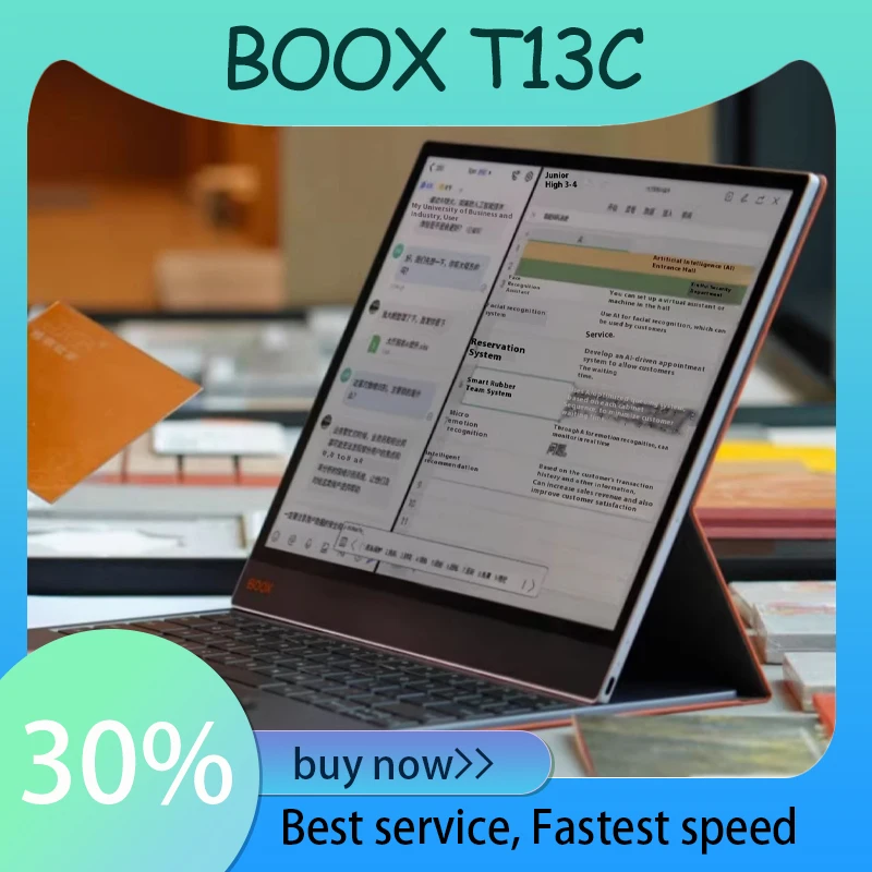 جديد BOOX T13C قارئ الكتب الإلكترونية شاشة حبر ملونة 13.3 بوصة شاشة حبر ملونة كتاب ورقي إلكتروني مكتب قارئ ذكي الهدايا #1