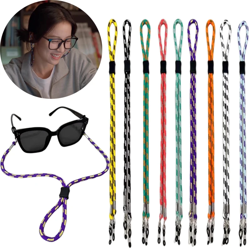 

Colorful Cotton Sunglasses Strap Eyeglass Chain Cord Reading Glasses Chain String Holder Neck Cord Eyewear Glasses String