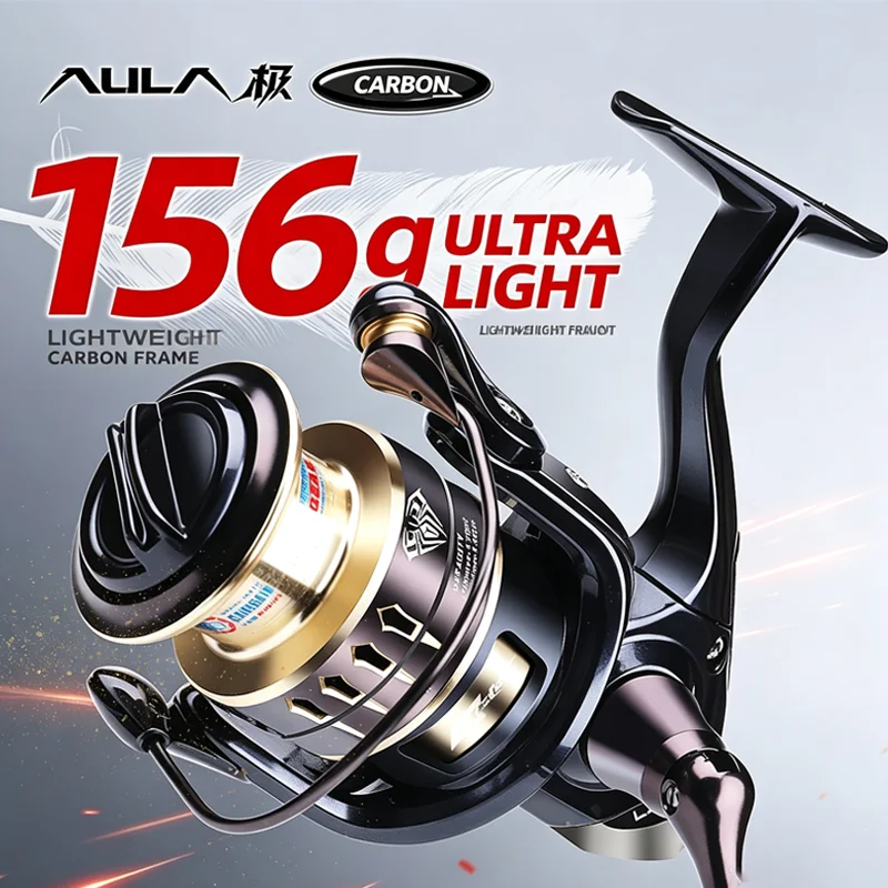 HASIDA  AULA Spinning Reel Carbon Ultra Light Long Casting Micro Lure Metal Spool Freshwater Saltwater Fishing For Adult Anglers