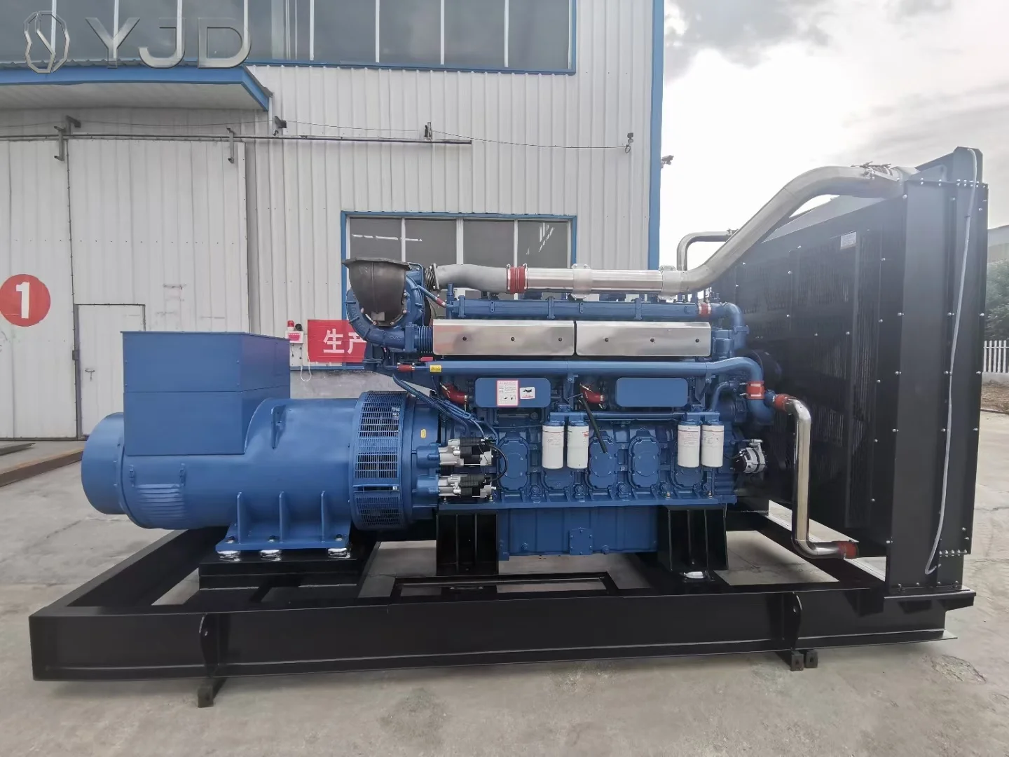 1000kW 1250kVA HM Diesel Generator 110V/220V/380V Low-Noise Fully Automatic Intelligent Four-Protect System Silent