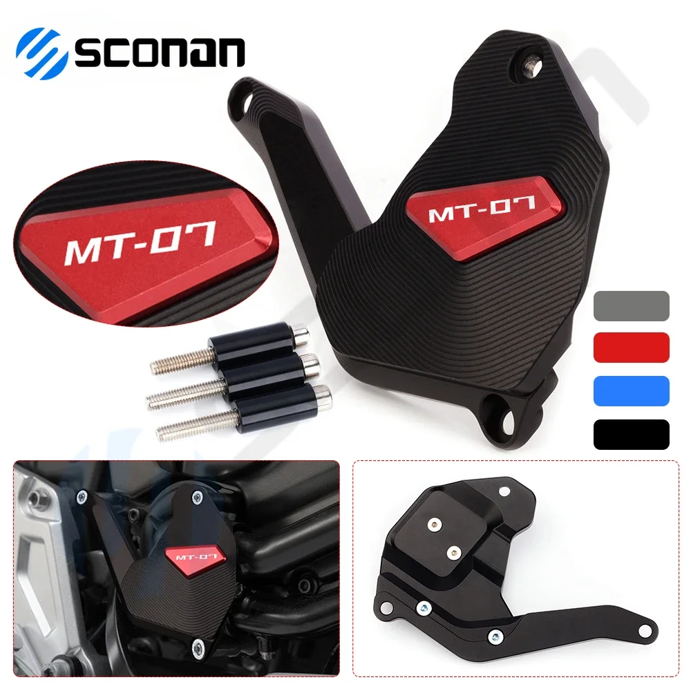 

Motorcycle Accessories Water Pump Protection Guard Cover For YAMAHA FZ07 FZ 07 FZ-07 MT07 MT 07 MT-07 2019 2020 2021 2022