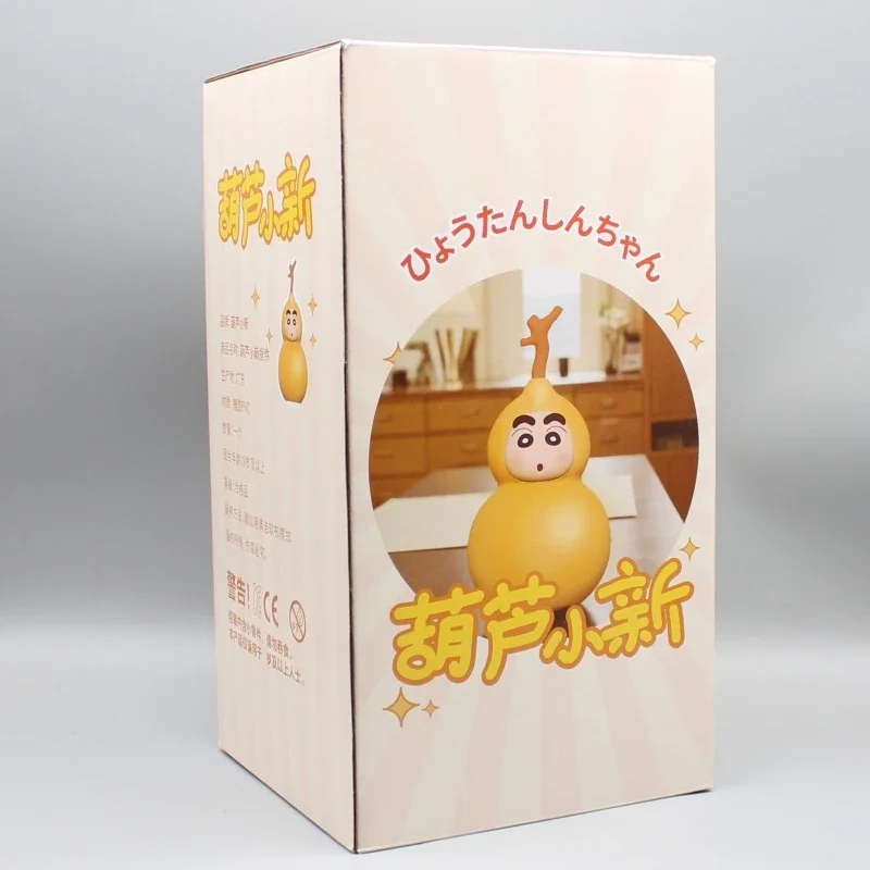 18.5/28.5cm Anime Crayon Shin-Chan Gk Cos Gourd Anime Figure Pvc Model Xiaoxin Doll Desktop Decoration Model Figure Toy In Stock