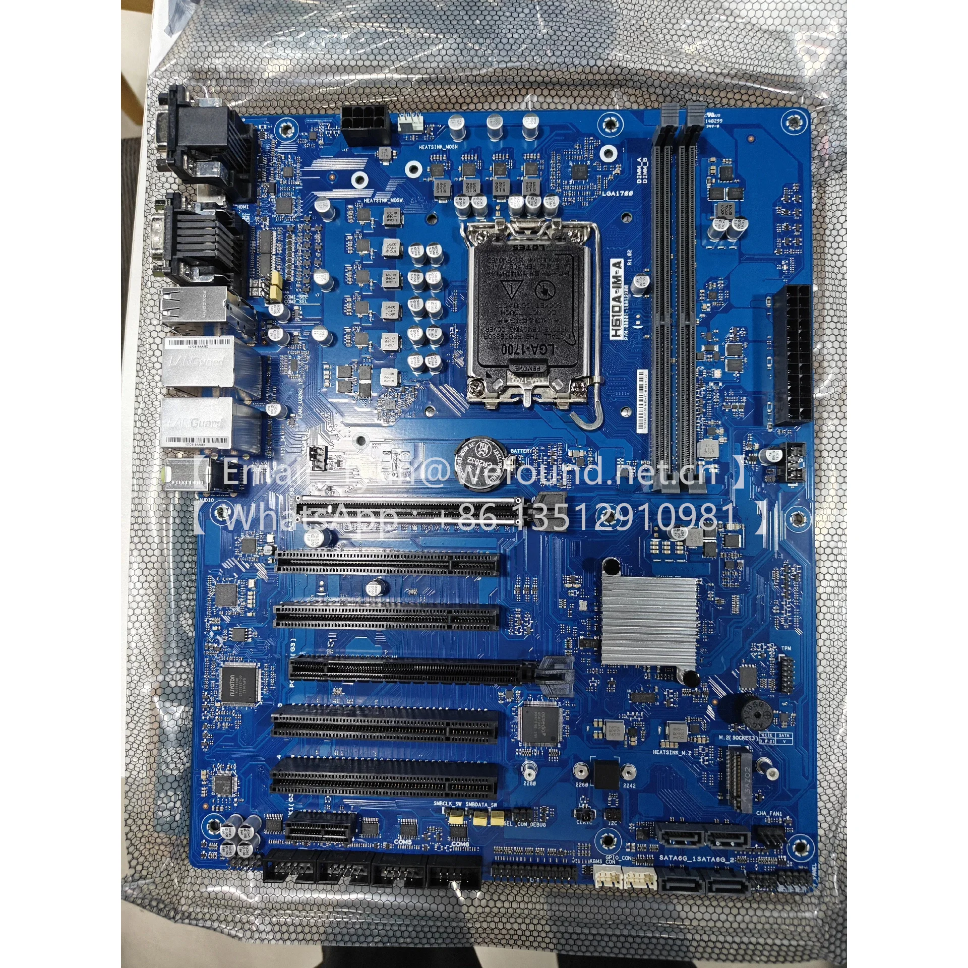 H610A-IM-A H610 LGA1700 ATX لوحة صناعية #1