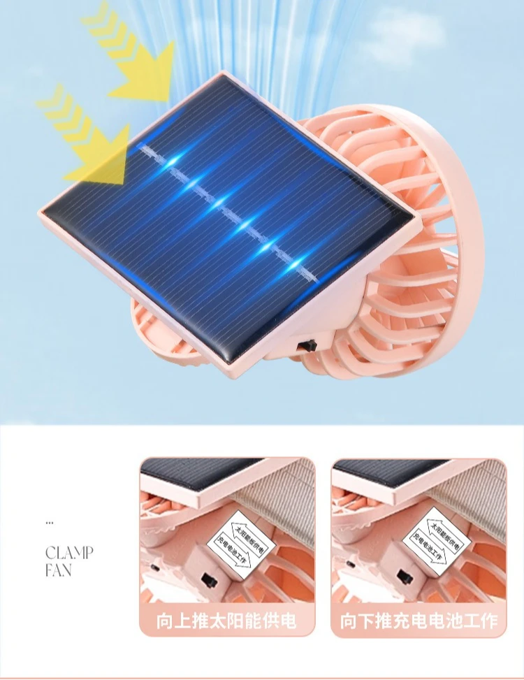 

Mini Solar Powered Small Fan Outdoor Sports Portable USB Fan Clip Cap Rechargeable