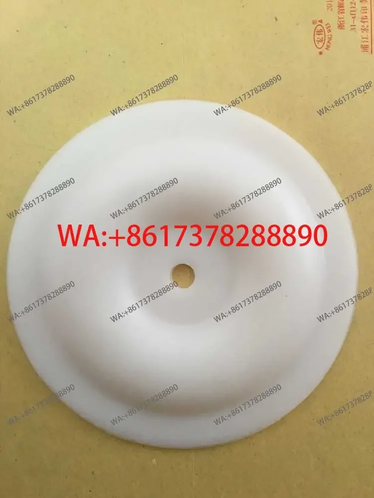 

Мембрана для насоса 110*8, диафрагменная пластина для пневматического мембранного насоса, двойная, из PTFE