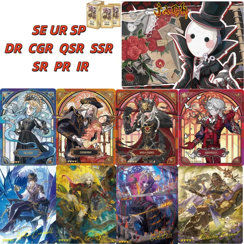 Identity V card Essence Series 3 Carving Secret Realm Art Museum Game Character Rare Collection Card Explorer Sorcerer Reporter