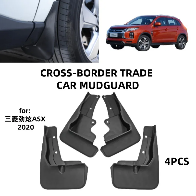 

For Mitsubishi ASX 2020 high-end model Mudguards Fender Mudflaps Front Rear Flares Splash Guards Cover Car Accessorie