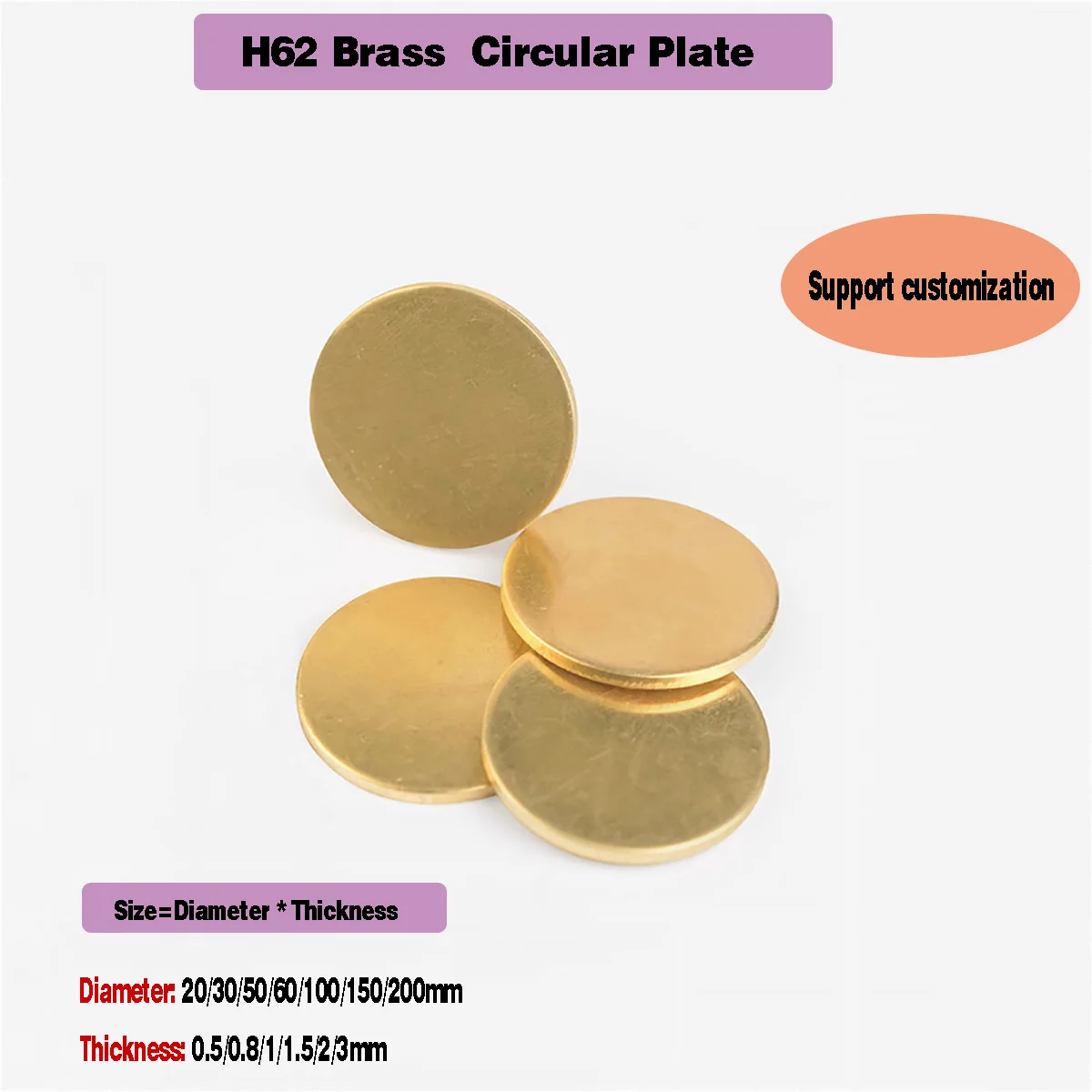 

H62 Brass Circular Plate, Copper Disc, Brass Gasket 0.5 0.8 1 1.5 2 Laser Cutting