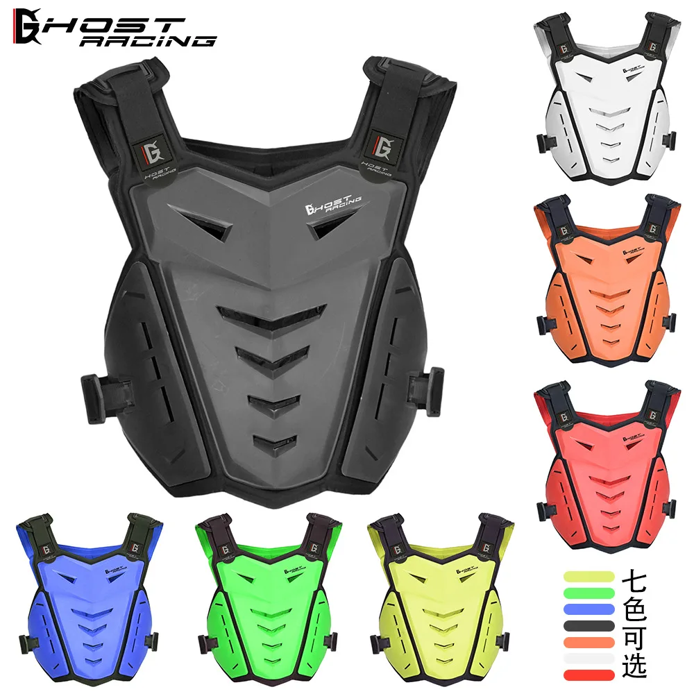 

Off-Road Motorcycle Armor: Impact-Resistant and Crash-Proof Chest and Back Protectors for Racing and Motorcycling