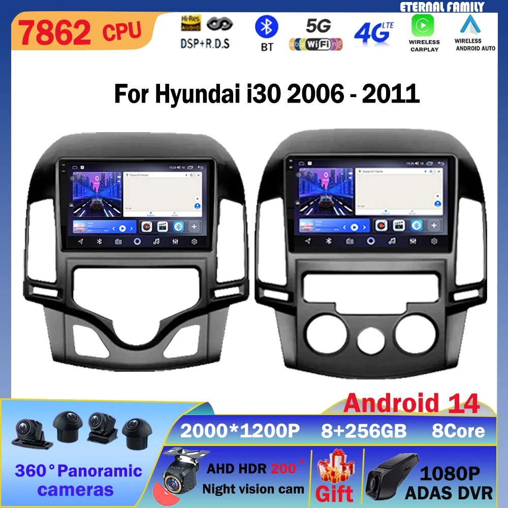 

Android 14 For Hyundai I30 2006 - 2011 Car player Radio Automotive Multimedia GPS Navi BT RDS Stereo 4G LET