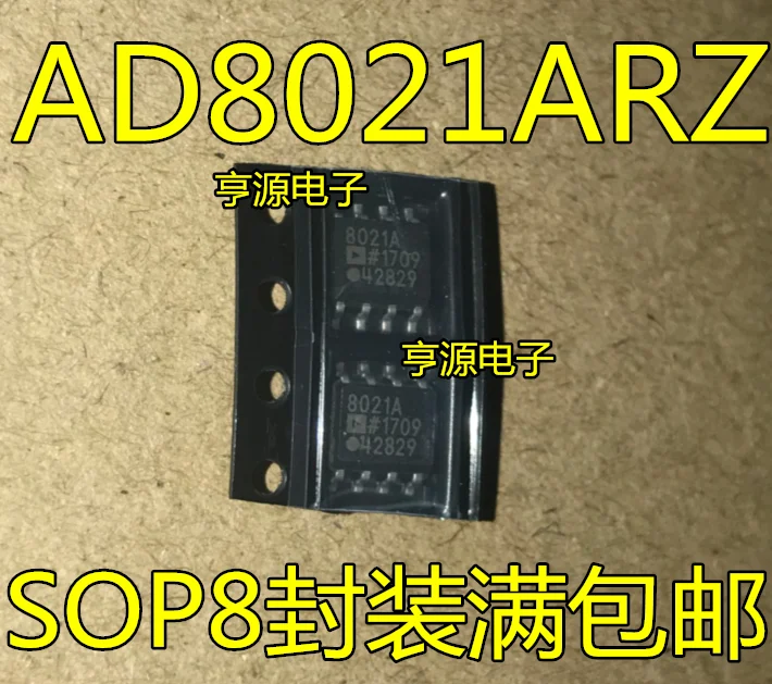 

10pcs/lot 100% new AD8021 AD8021AR AD8021ARZ SOP8