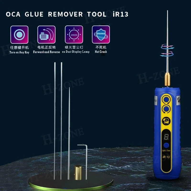 Imagem -05 - Removedor de Cola Ir13 Mecânico para Tela Lcd Cortador de Gel Duro Gel Seco Oca Gel Polarizado Remover Lâmpada de Poeira Verde