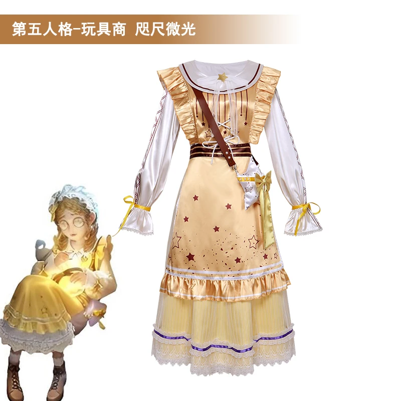 Anime Game Anne Lester Toy Merchant Cosplay Costume Shimmer Wig Yellow Dress Uniform Full Set Adult Woman Kawaii Halloween Suit