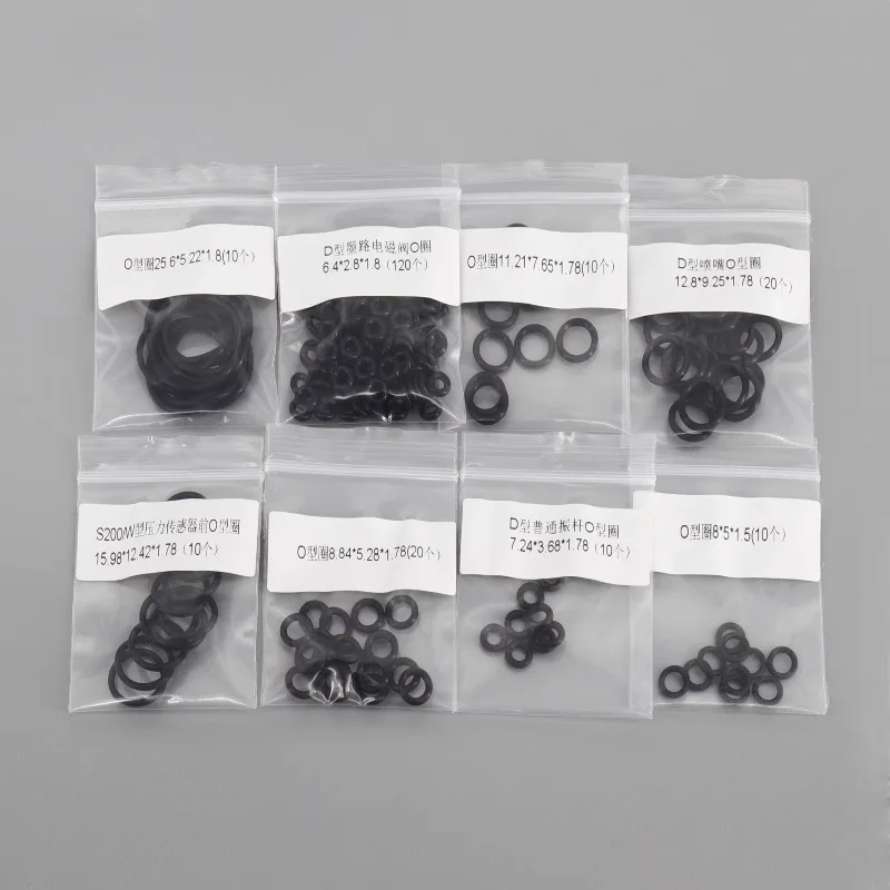 

for Domino A- Series Rubber O Ring DB5-0160503 320I/420I/520I INK SYSTEM SEAL KIT for Domino a Series Inkjet Printer