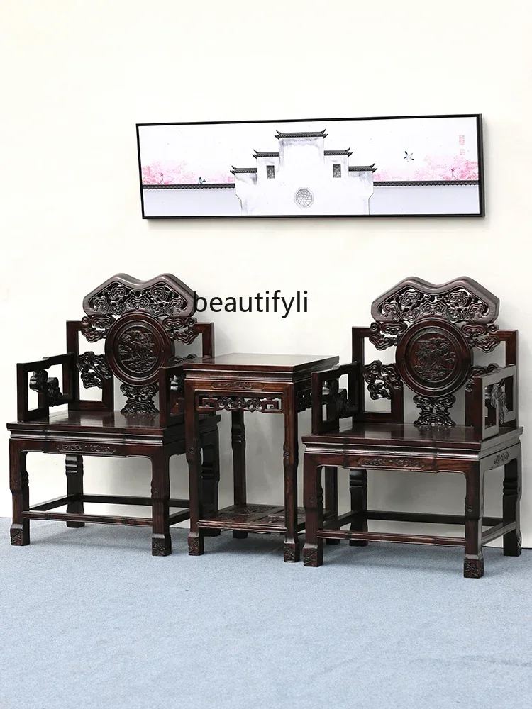 Chinese antique Taishi solid wood armchair three-piece set of elm furniture living room official hat chair coffee table