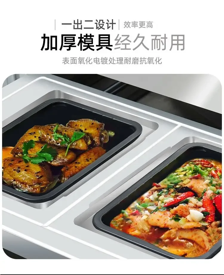 Automatic tuna fish vacuum tray sealer for cooked food ready-to-eat vacuum packaging