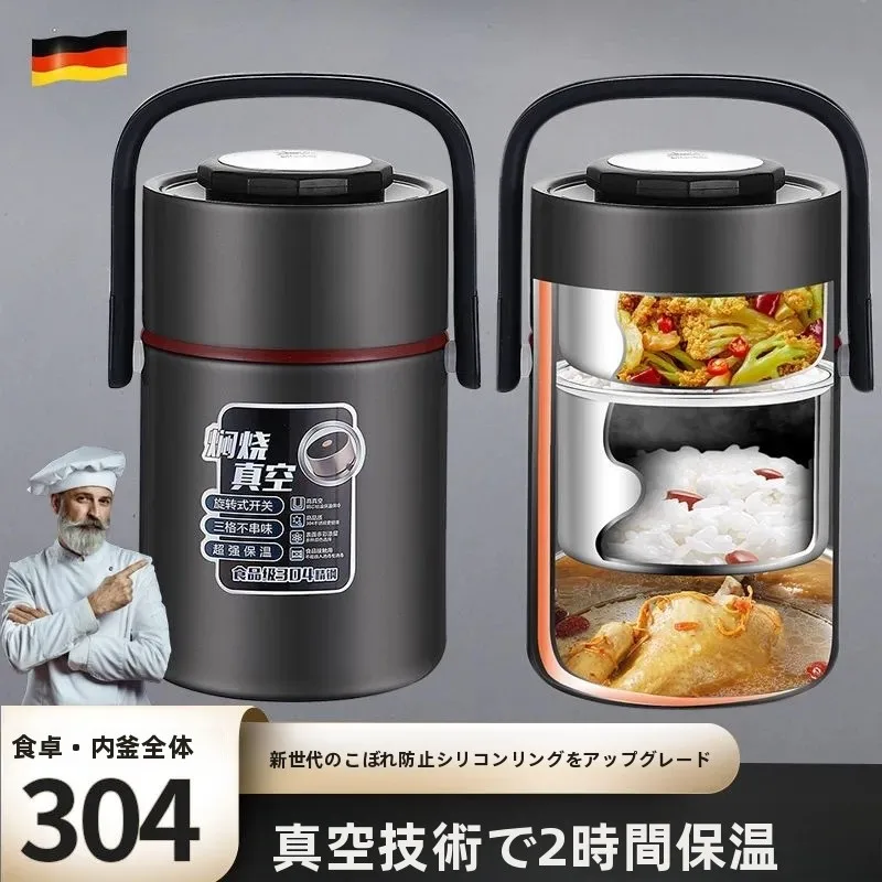 boite-a-dejeuner-isolee-multicouche-portable-en-acier-inoxydable-304-grande-capacite-pour-employes-de-bureau-et-etudiants-pot-a-soupe-portable