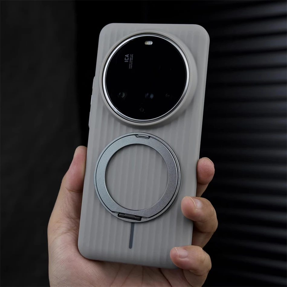 Obrotowy o 360 stopni uchwyt ze stopu do magnetycznego bezprzewodowego etui z karbowaną powierzchnią Magsafe do Xiaomi Mi 14 17 Pro Max 15 Ultra, cienka matowa obudowa PC — zdjęcie produktu 5
