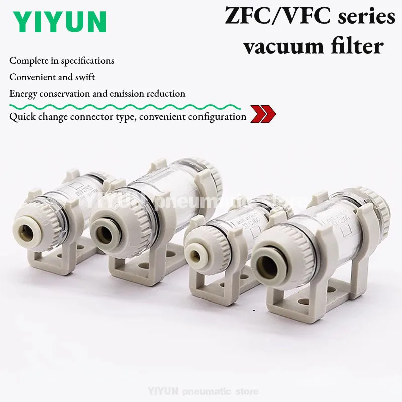 ZFC050-03B ZFC53/ZFC54/ZFC75/ZFC76-B VFC100 VFC200-04B 06B 08B 10B,VFJ44,VFJ66 ZFC100-04B 06B 08B-PE vacuum filter ZFC VFC