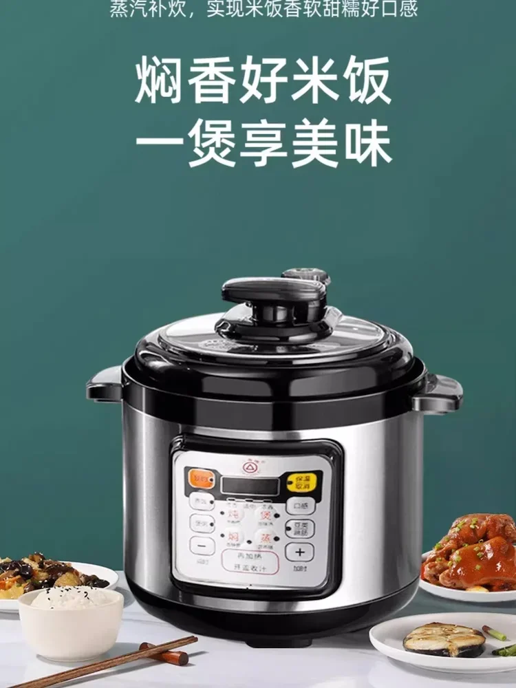 Stainless steel instant pot pressure cooker Smart electric pressure cooker Home appliances Multicooker Automatic electric cooker