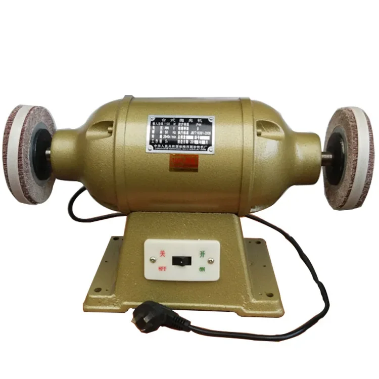 West Lake small 750W1.1KW desktop polishing machine, copper wire motor casting iron grinding and polishing machine