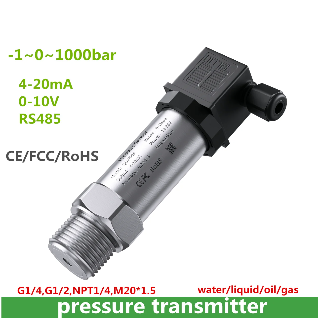 0-5V pressure sensor transmitter for water oil fuel gas air sensor 1.6bar 25bar 30bar 50bar pressure gauge dc12v 24v 5v power