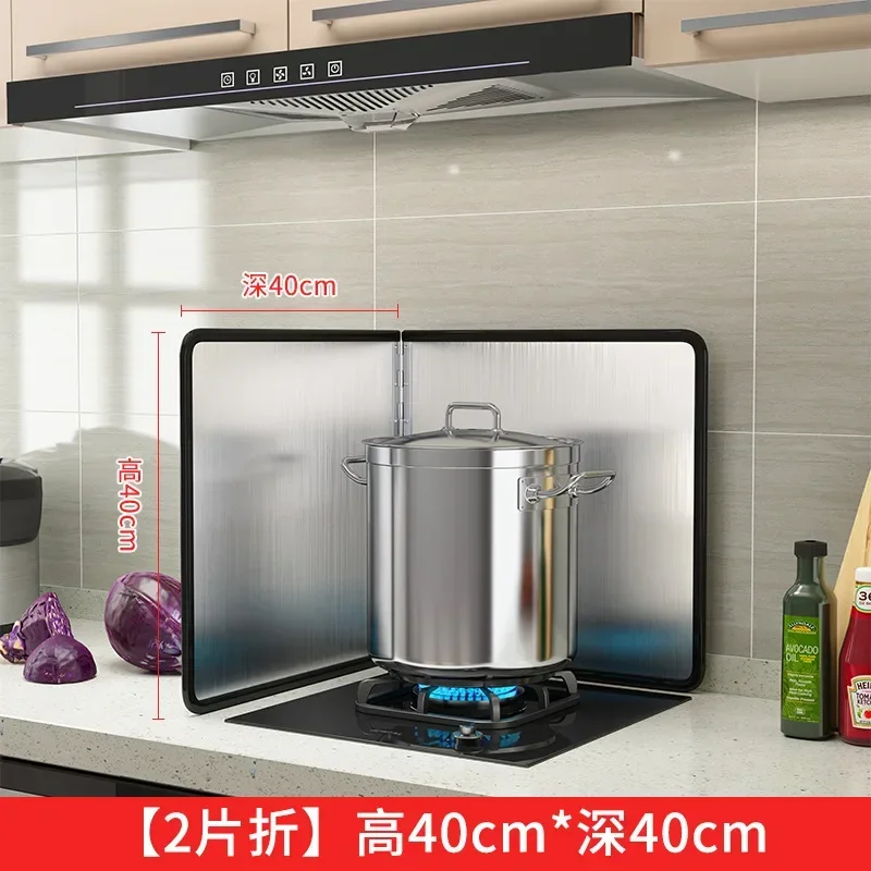 

Kitchen Grease Cooker Stainless Steel Oil Proof Plate Cooking Heat Insulation Anti-splash Hot Baffle