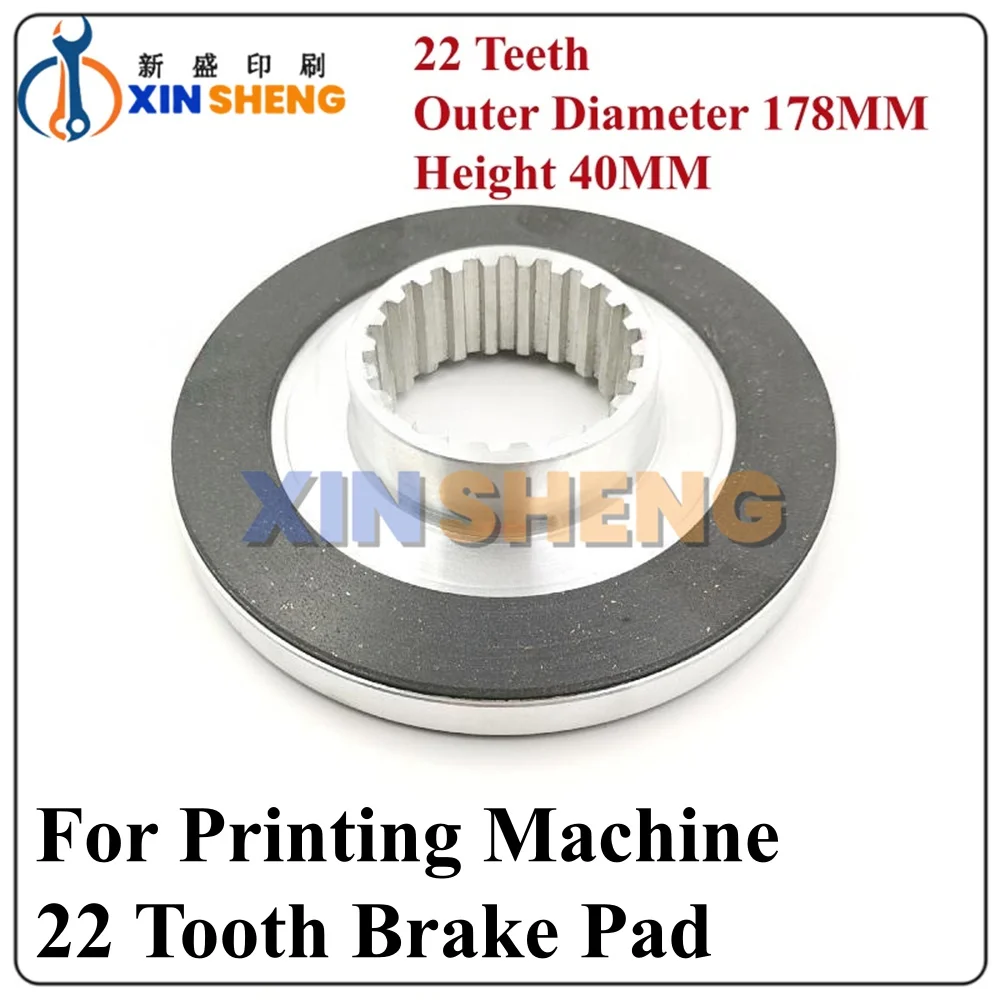 High Quality 22 Tooth Brake Pad Printing Machine Parts
