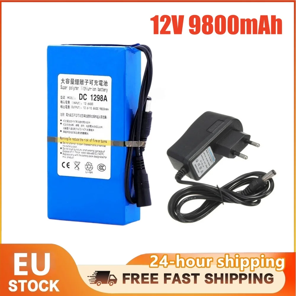 Batteria ricaricabile al litio polimerico da 12V 9800mAh, alimentazione di riserva portatile DC 12,6V, per costumi gonfiabili da mascotte, telecamere CCTV, monitor, luci LED da 12V, altoparlanti,